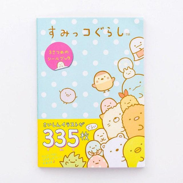 10/20/50/100pcs Kawaii Sumikko Gurashi Stickers Notebook Pad Phone Case  Diary Stationery Cute Cartoon Decal Sticker for Kids Gir
