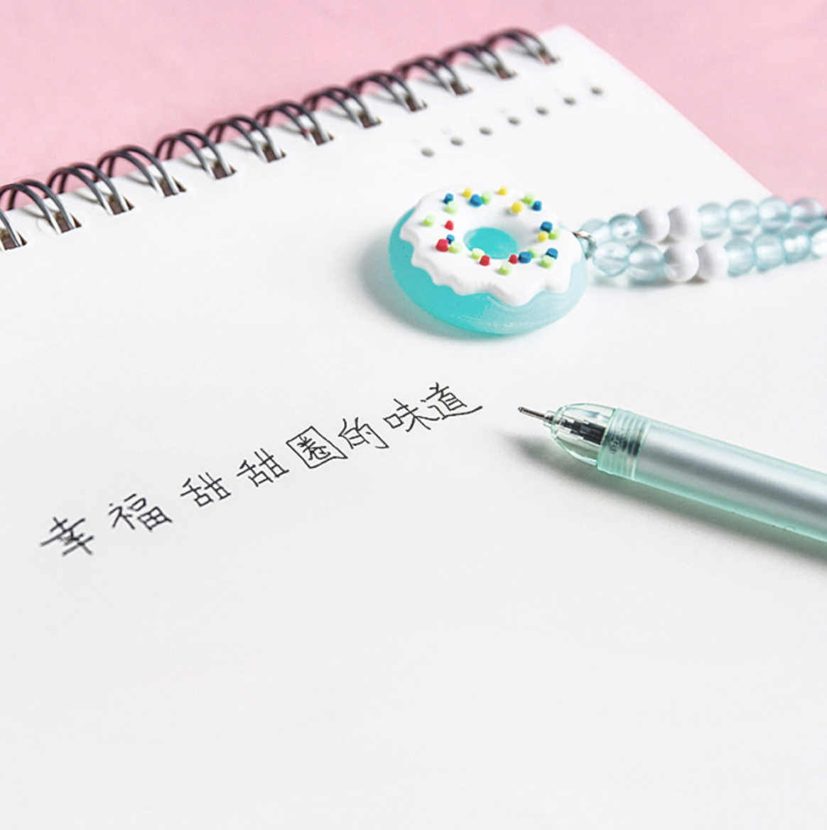 Donut Pendant Gel Ink Pen