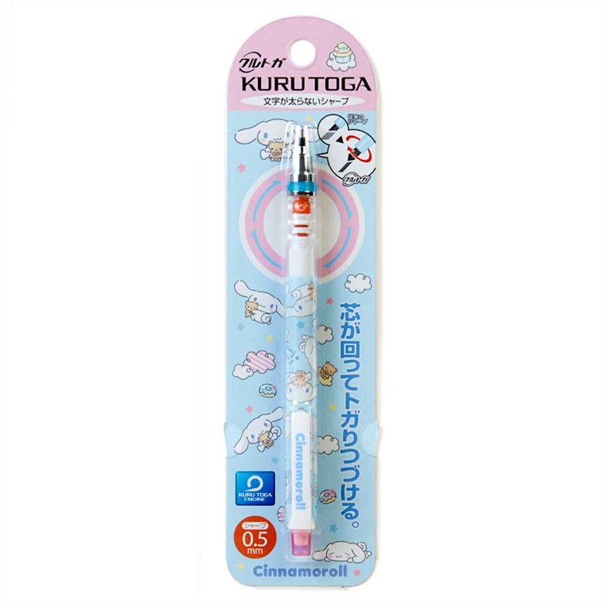 Uni Kuru Toga Mechanical Pencil - Cinnamoroll