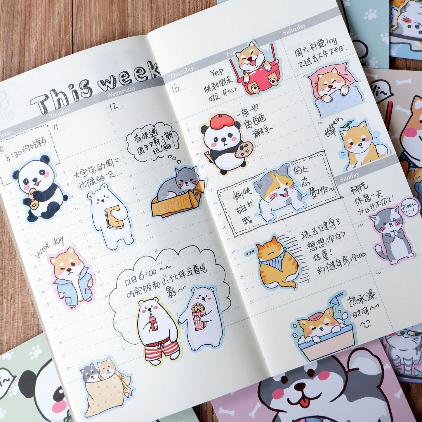 Nekoni Animal Stickers