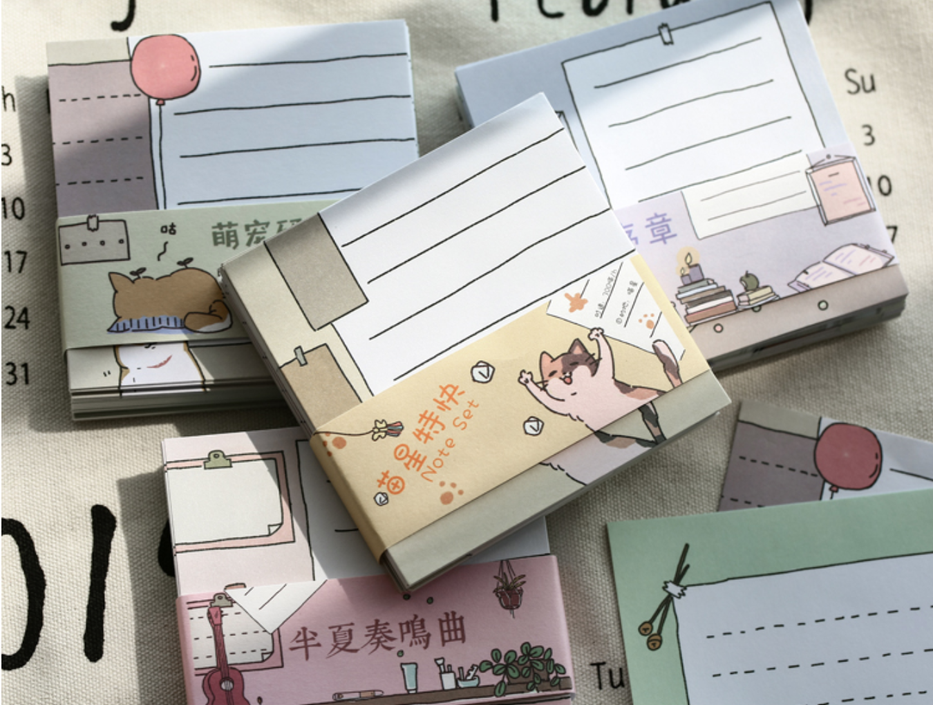 Nekoni Daily Memo Paper