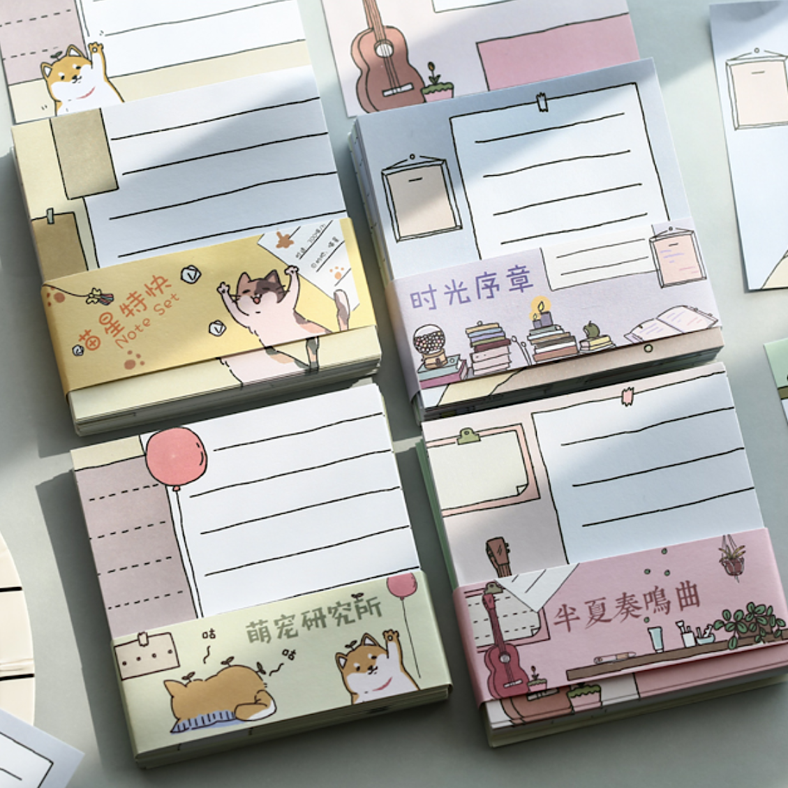 Nekoni Daily Memo Paper