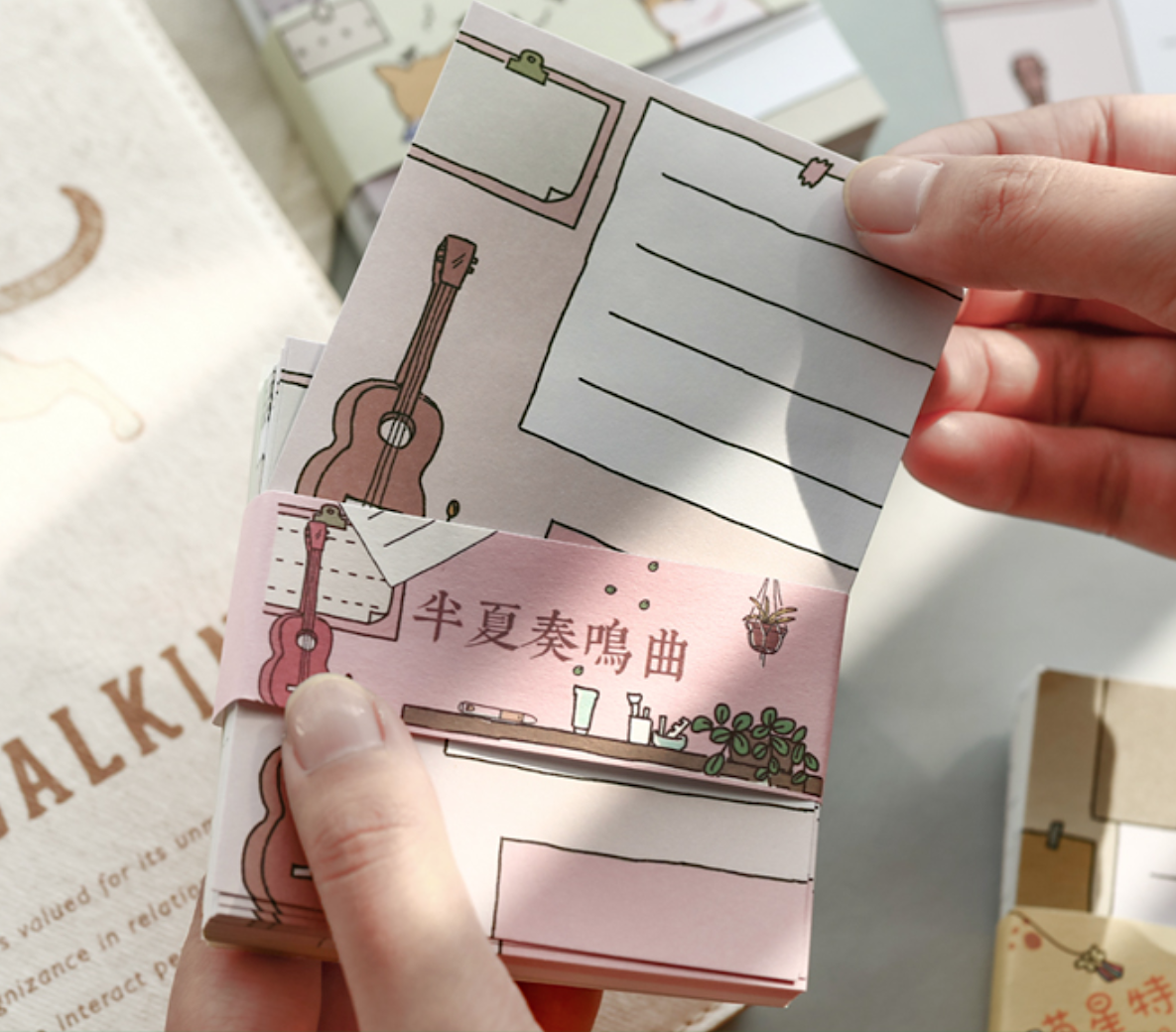 Nekoni Daily Memo Paper