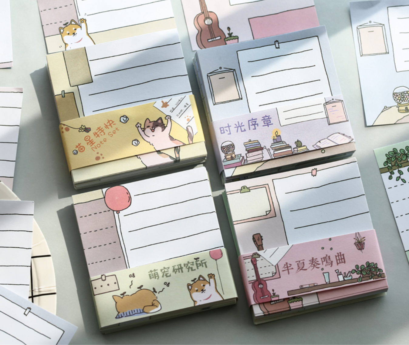 Nekoni Daily Memo Paper