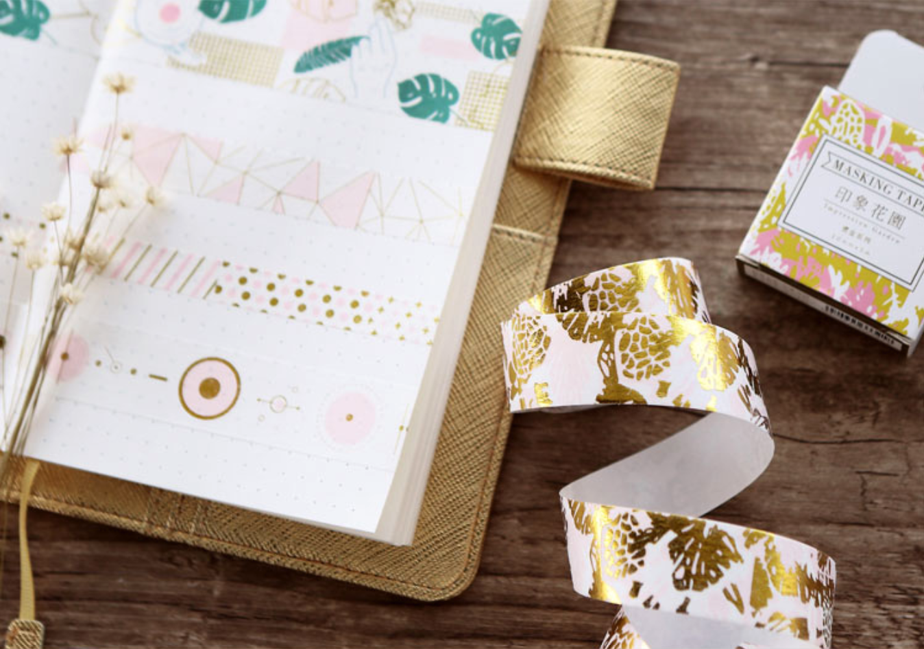 Let's Dream Together Gold Foil Masking Tape