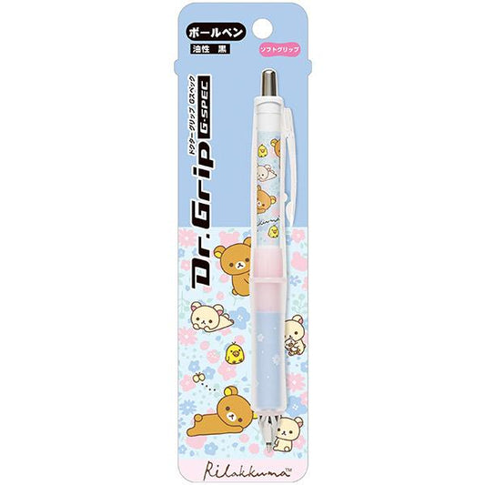 Dr. Grip Ballpoint Pen - Sakura Rilakkuma