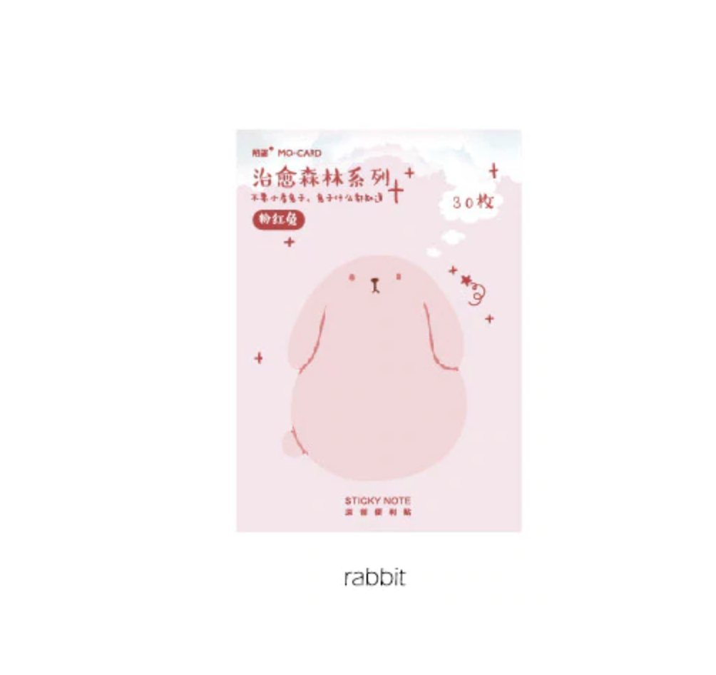 Pastel Color Nature Sticky Notes