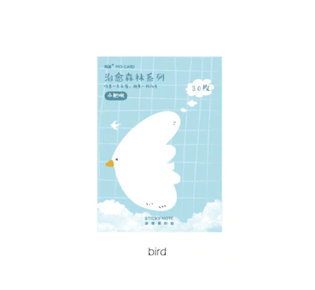 Pastel Color Nature Sticky Notes