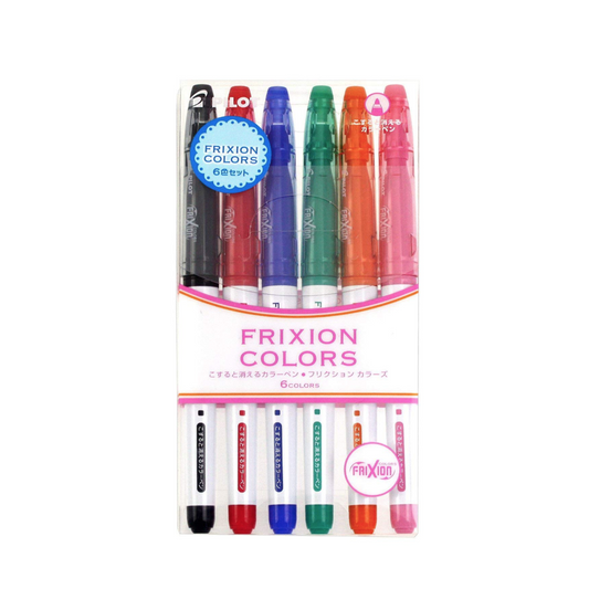 Pilot Frixion Colors Erasable Marker - Basic Colors