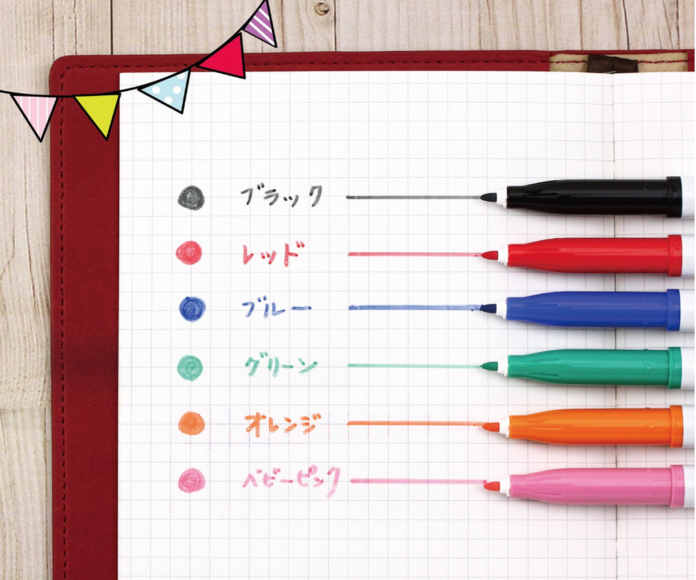 Pilot Frixion Colors Erasable Marker - Basic Colors