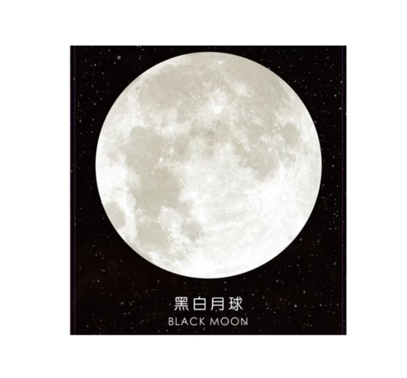 Universe Sticky Notes