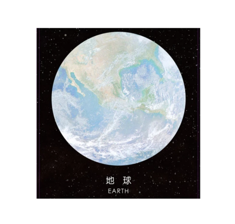 Universe Sticky Notes