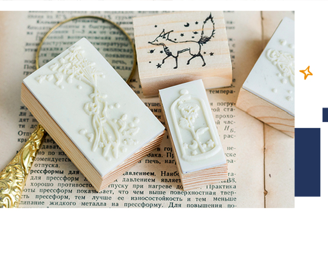 Little Prince Wooden Stamp