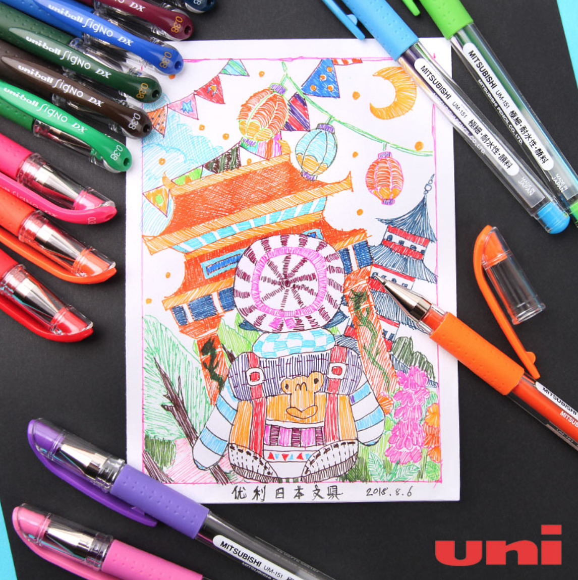 Uni-ball Signo Color Gel Pen