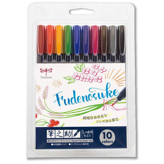 Tombow Fudenosuke Brush Pen - 10 Color Set
