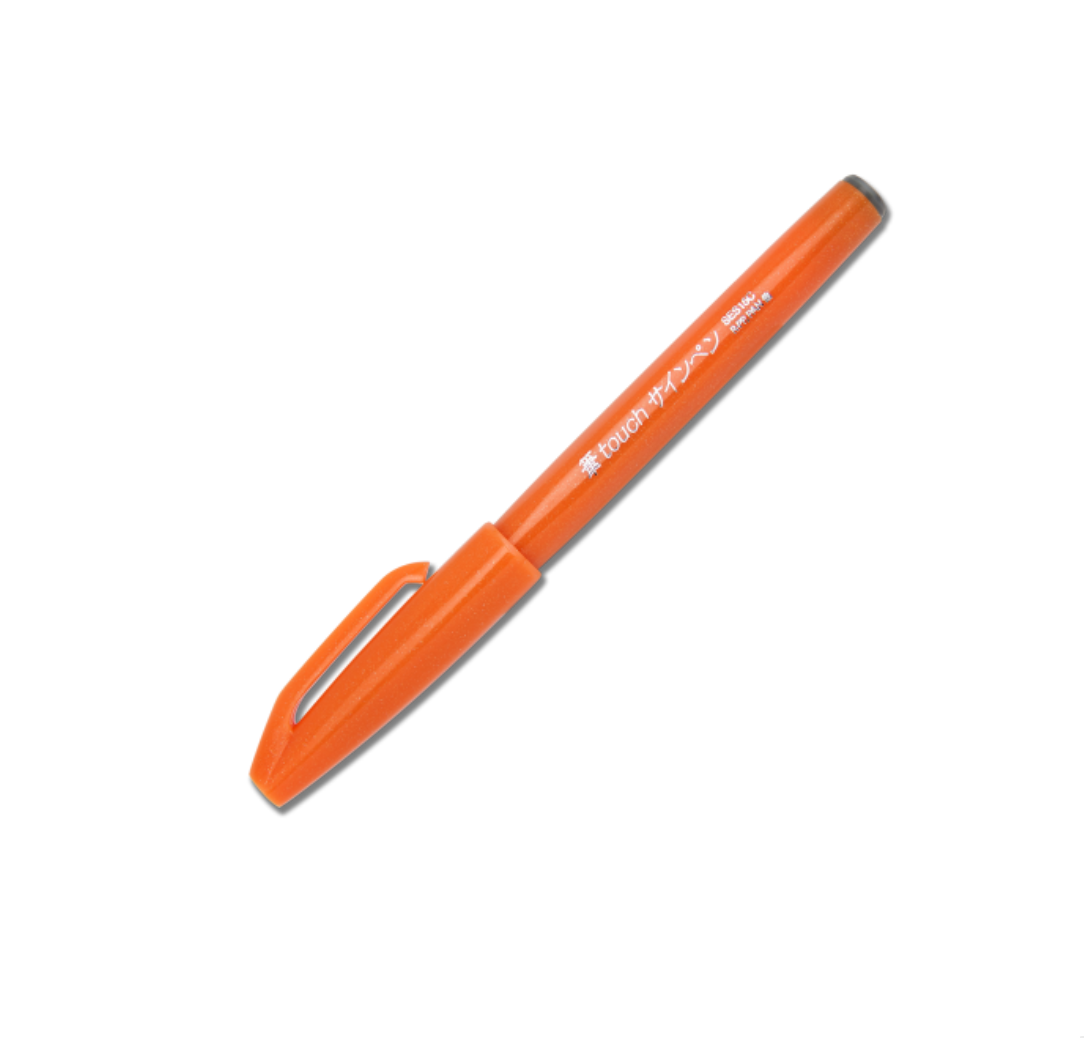 Pentel Fude Touch Brush Sign Pen - 12 Color Set