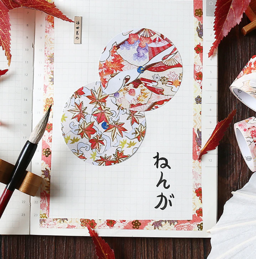 Natsu No Kaze Washi Tapes - Fall