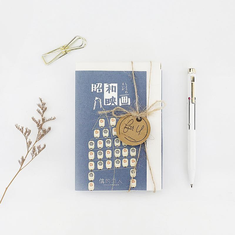 Little Japan Greeting Cards