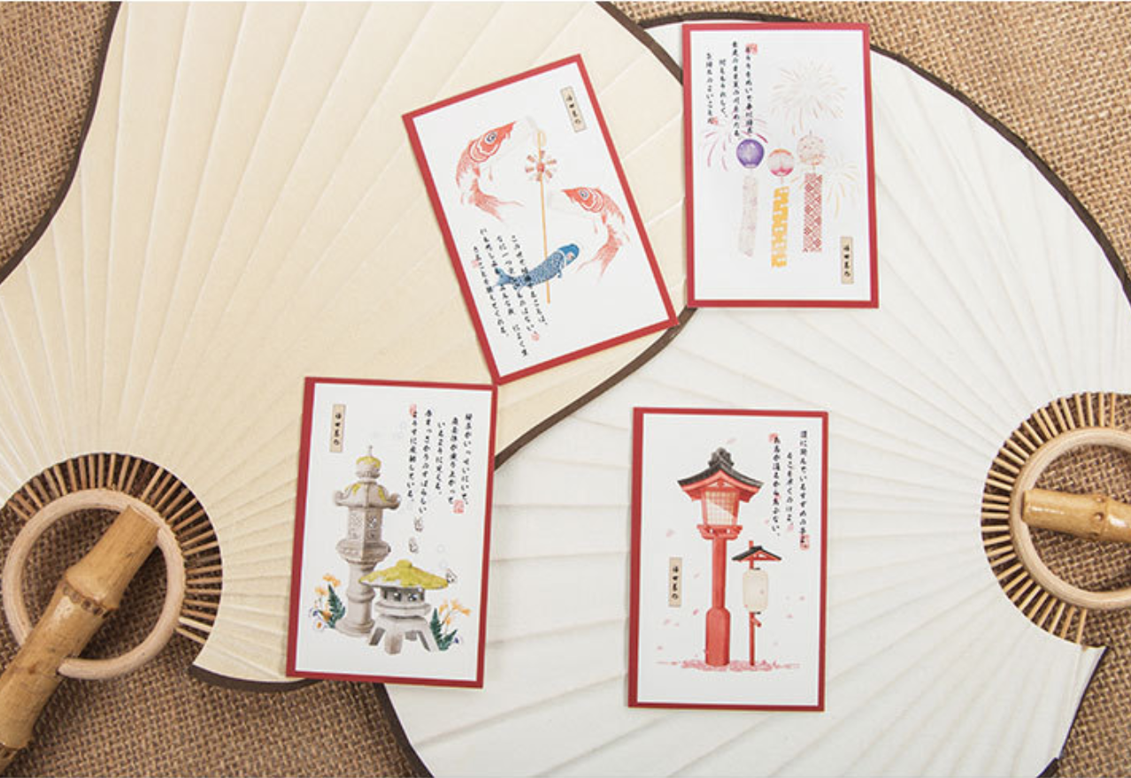Kodomo No Hi Mini Greeting Cards