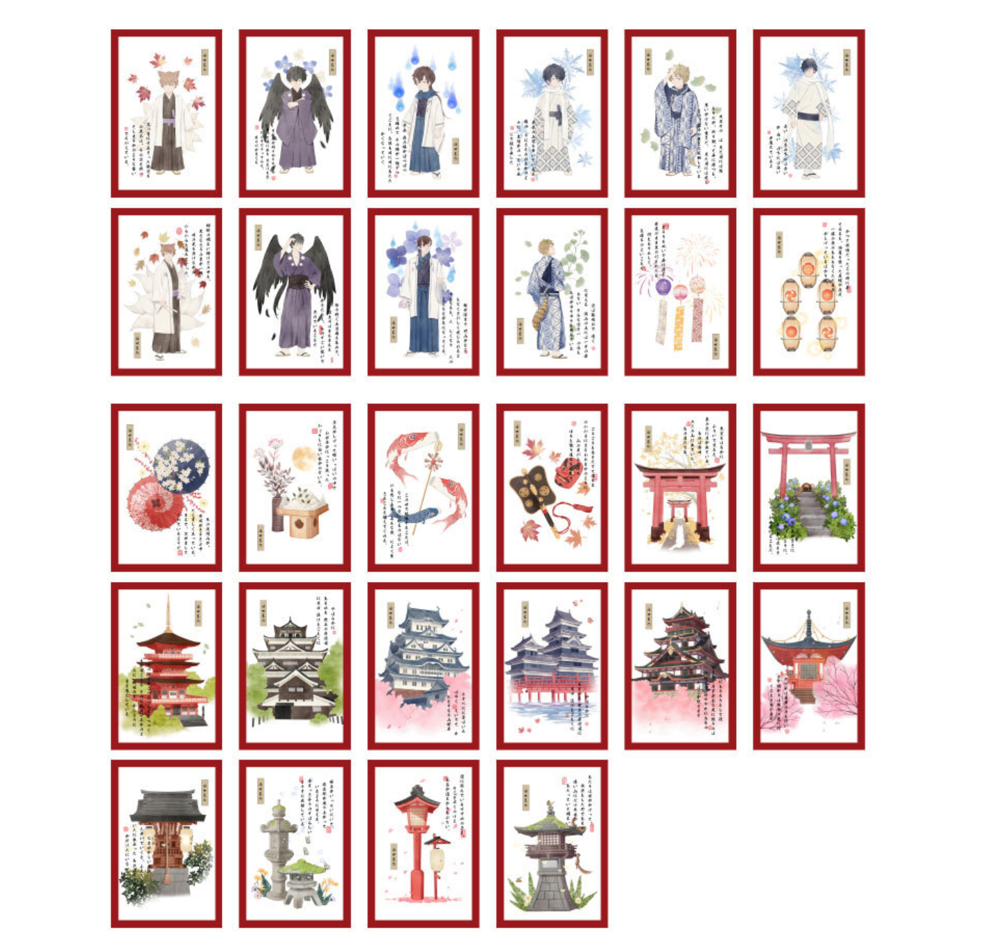 Kodomo No Hi Mini Greeting Cards