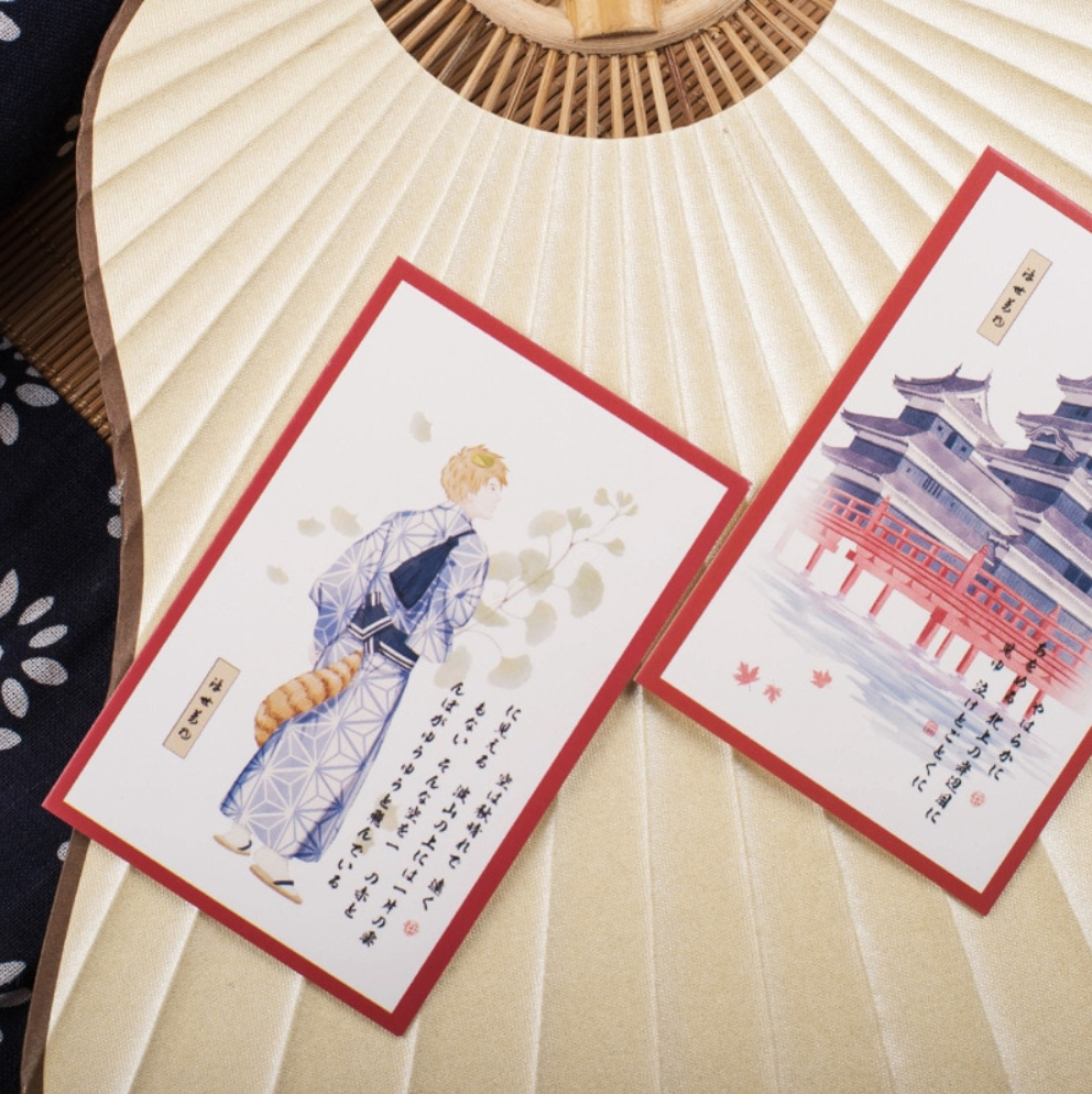 Kodomo No Hi Mini Greeting Cards