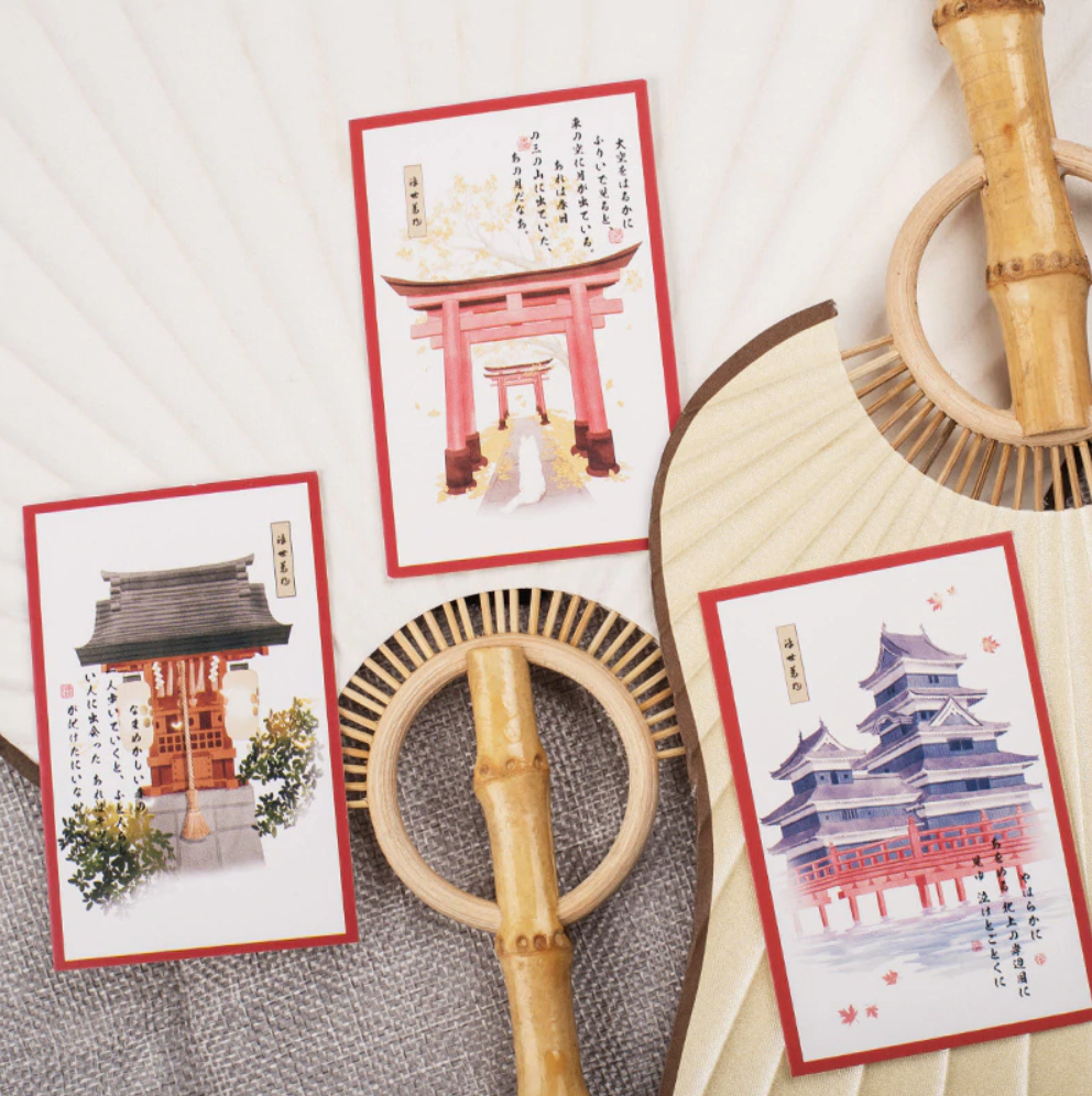 Kodomo No Hi Mini Greeting Cards