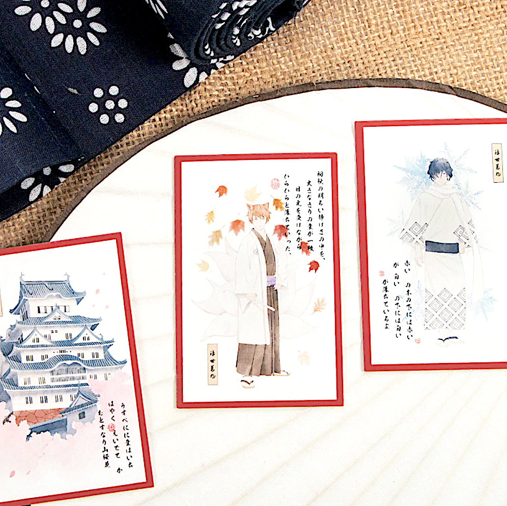 Kodomo No Hi Mini Greeting Cards