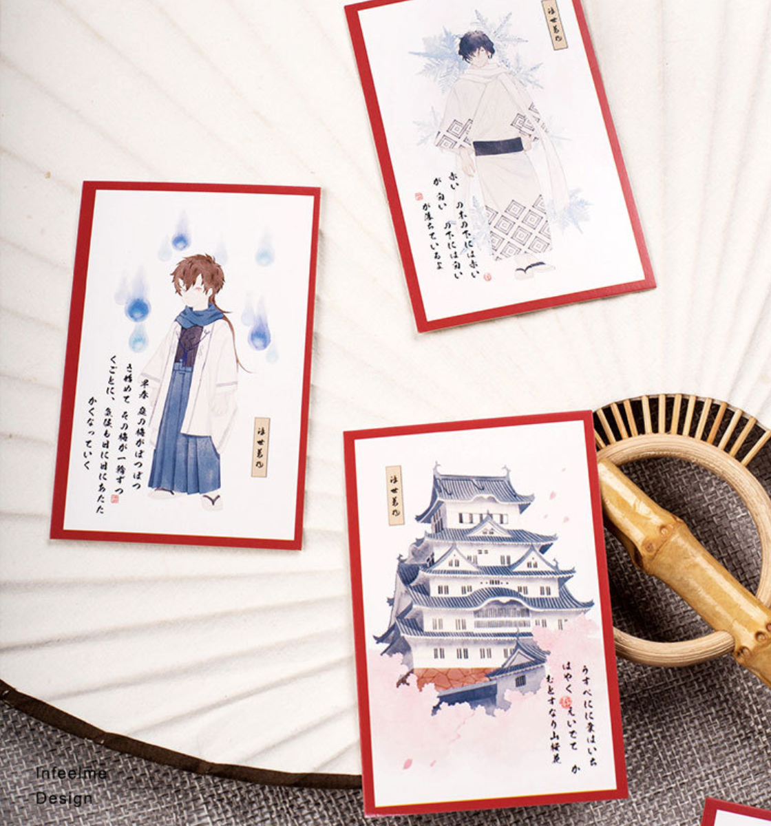 Kodomo No Hi Mini Greeting Cards
