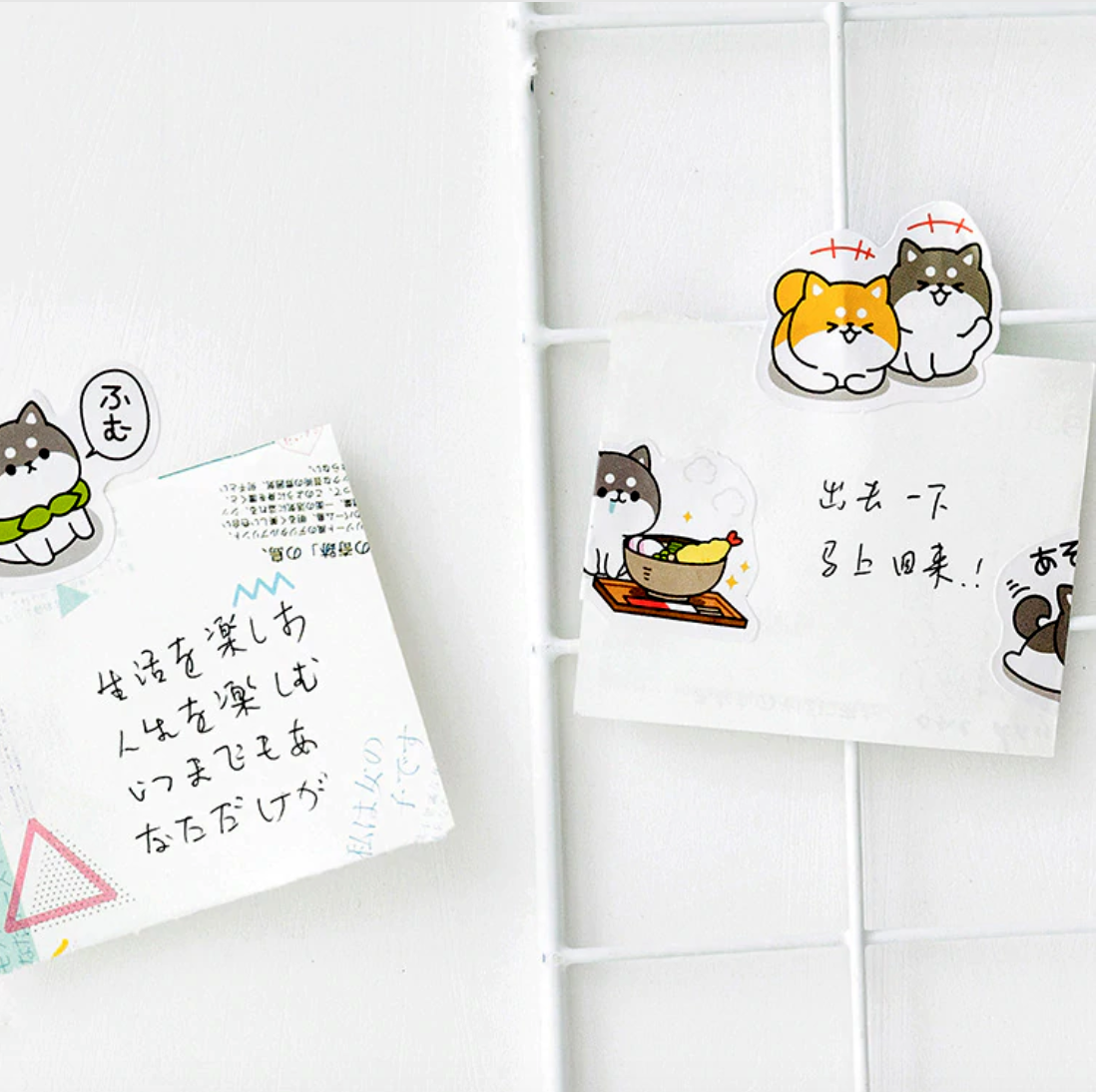 Naughty Husky Paper Stickers