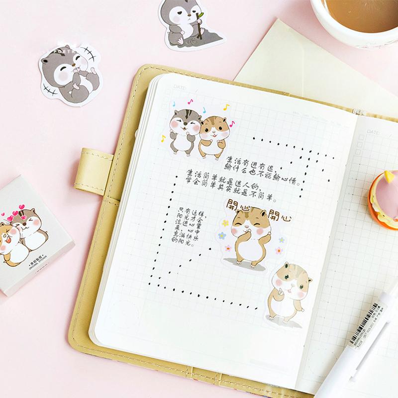 Happy Chipmunk Stickers