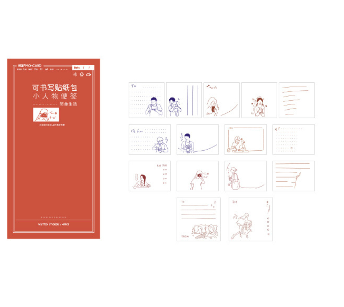 Creative Frame Paper Stickers