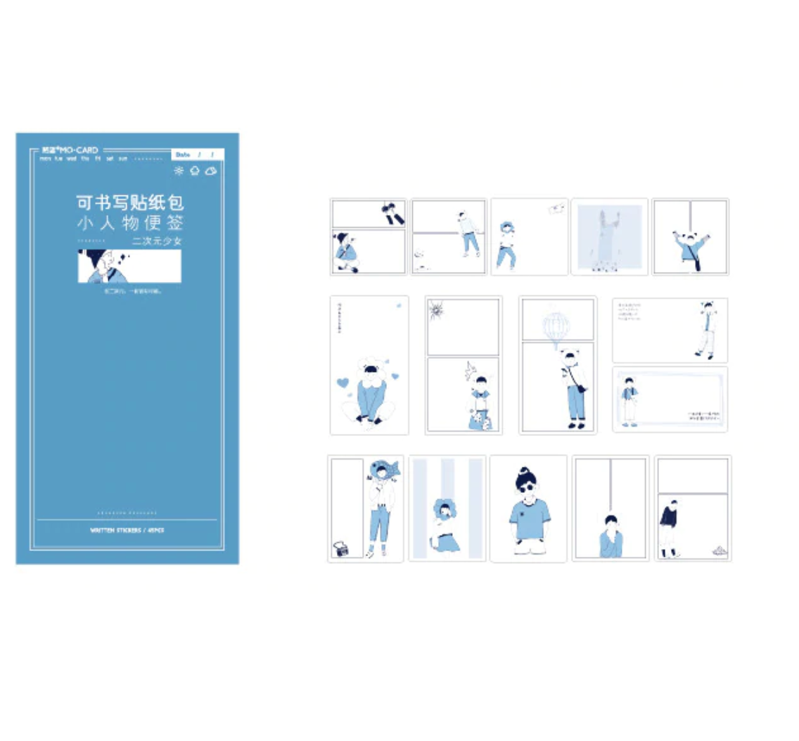 Creative Frame Paper Stickers