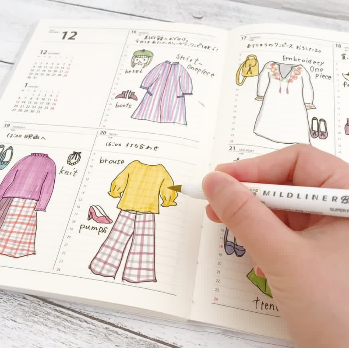 Mildliner Brush Pen Set - Cool Colors