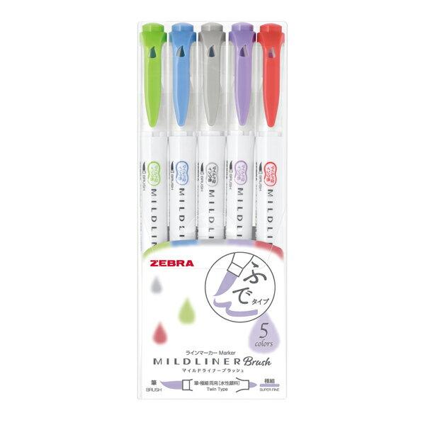 6PCS/set Mini Highlighter Pen Midliners Zebra Color Markers Double Line  Markers Child Coloring Pens Stationery Supplies Colour
