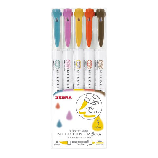 Mildliner Brush Pen Set - Warm Colors