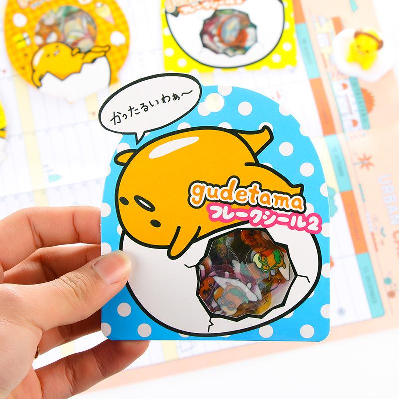 Gudetama Sticker Pack