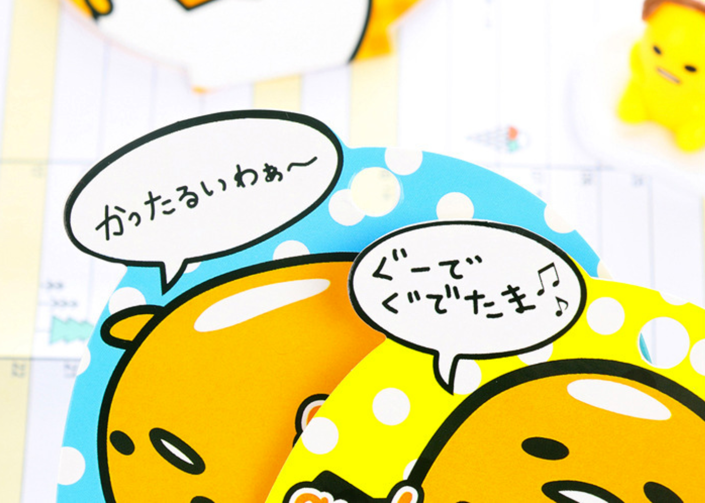 Gudetama Sticker Pack
