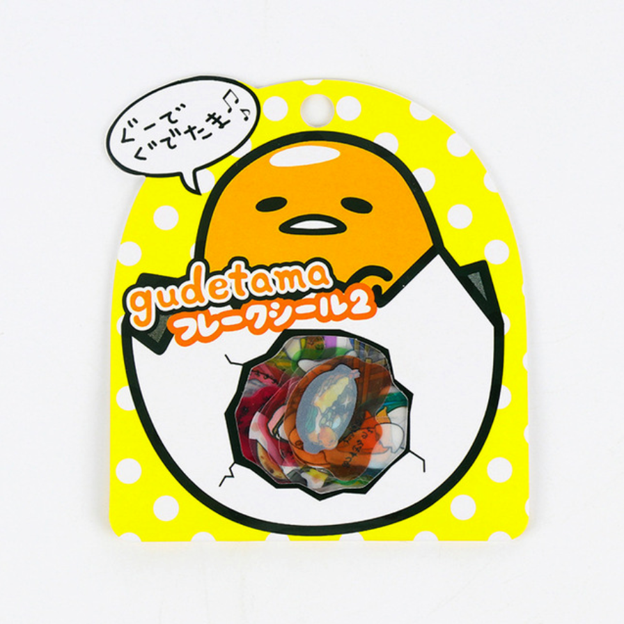 Gudetama Sticker Pack
