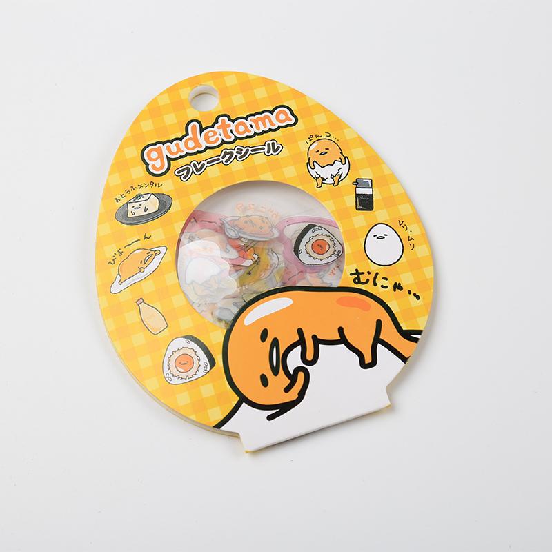 Gudetama Sticker Pack