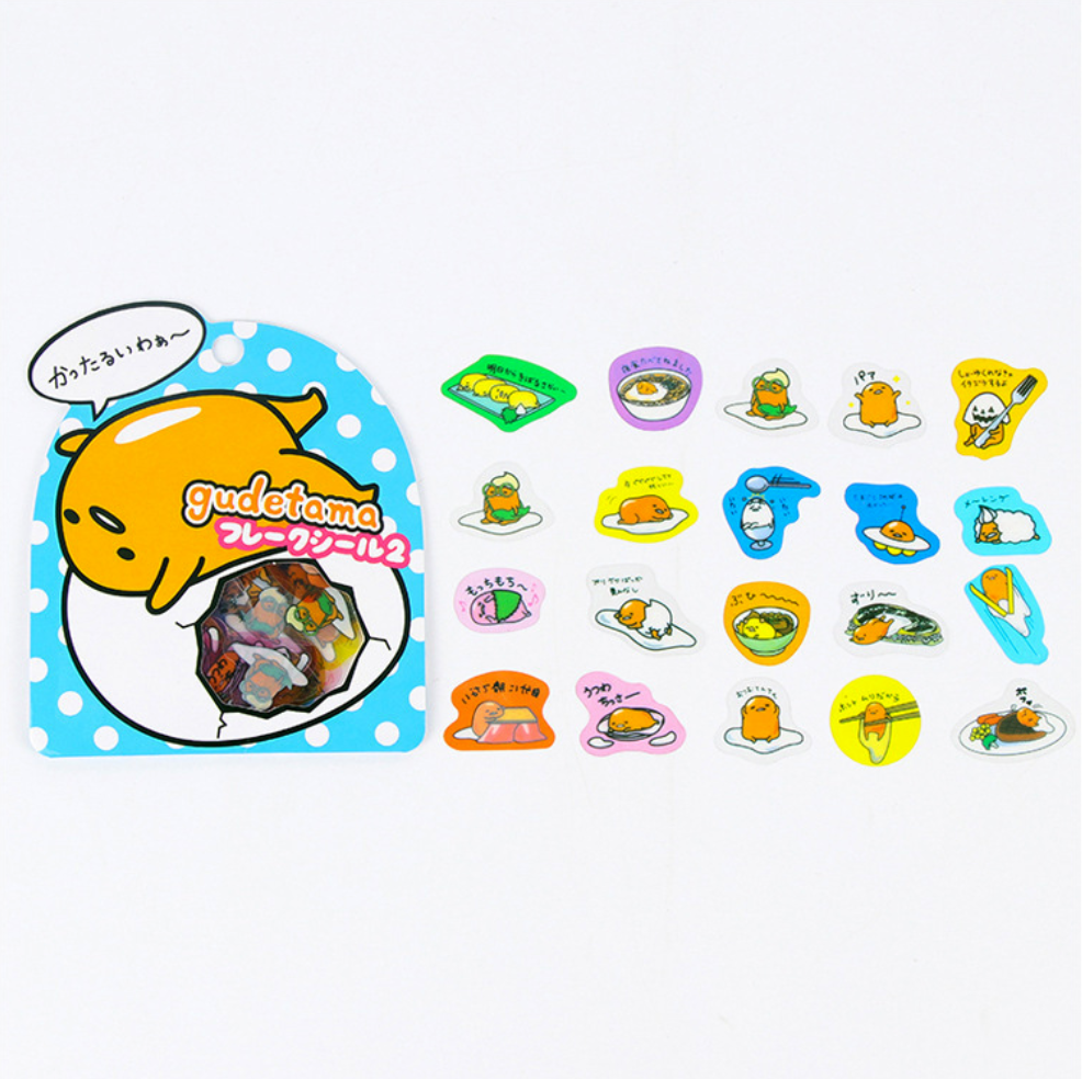 Gudetama Sticker Pack