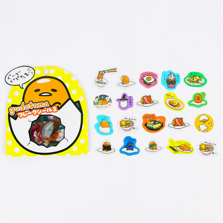 Gudetama Sticker Pack