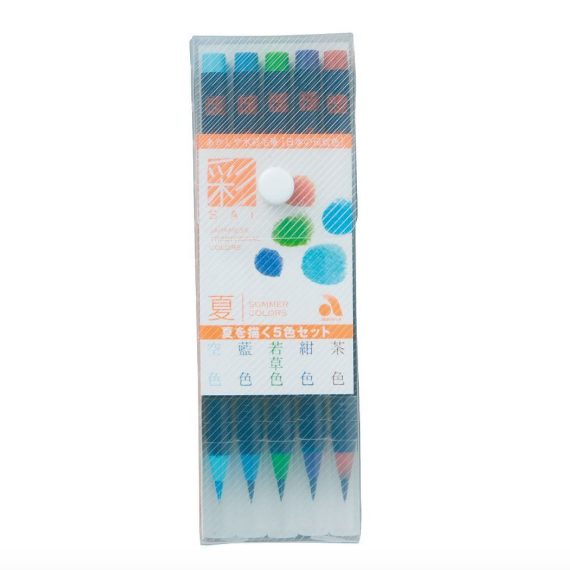 Zebra Disposable Brush Pen - Fine Tip - Japanese Kawaii Pen Shop - Cutsy  World