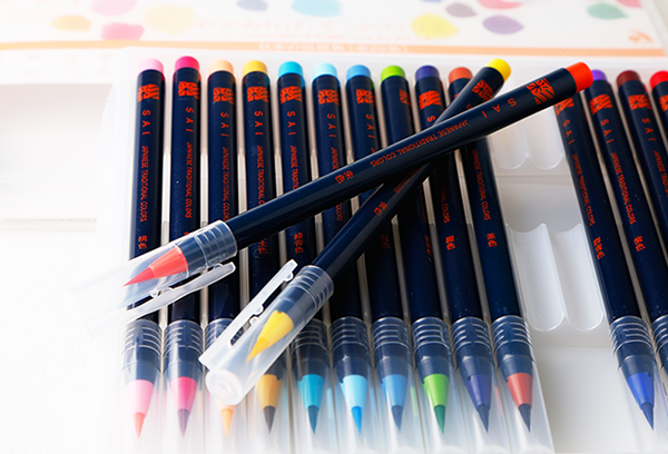 Akashiya Sai Watercolor Brush Pen - 20 Color Set