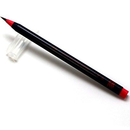Akashiya Sai Watercolor Brush Pen - 5 Winter Color Set