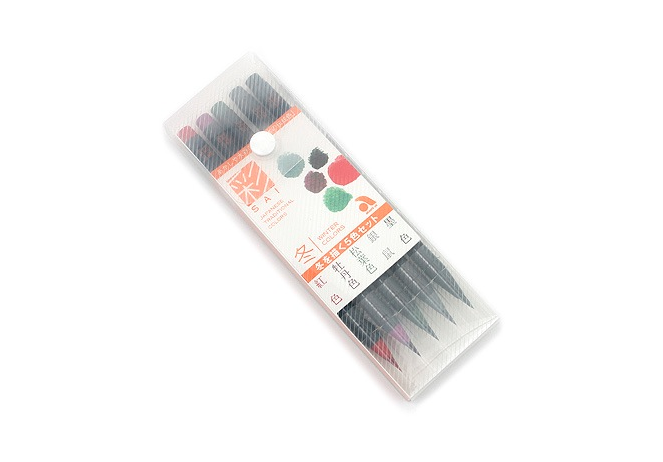 Akashiya Sai Watercolor Brush Pen - 5 Winter Color Set