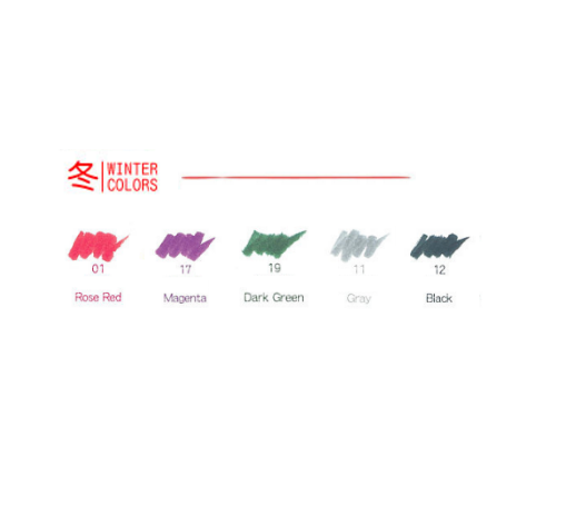 Akashiya Sai Watercolor Brush Pen - 5 Winter Color Set