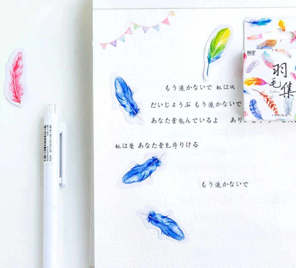 Colorful Feather Paper Stickers