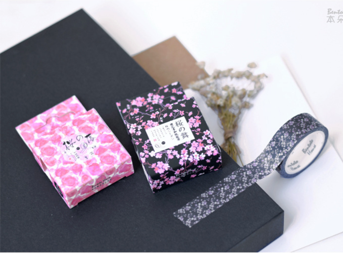 Spring Blossom Washi Tape