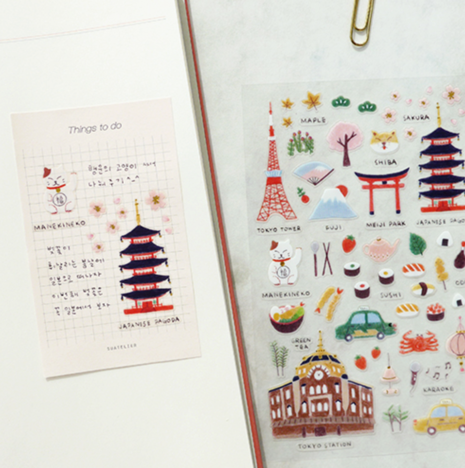 Suatelier Plastic Stickers - Daily in Tokyo