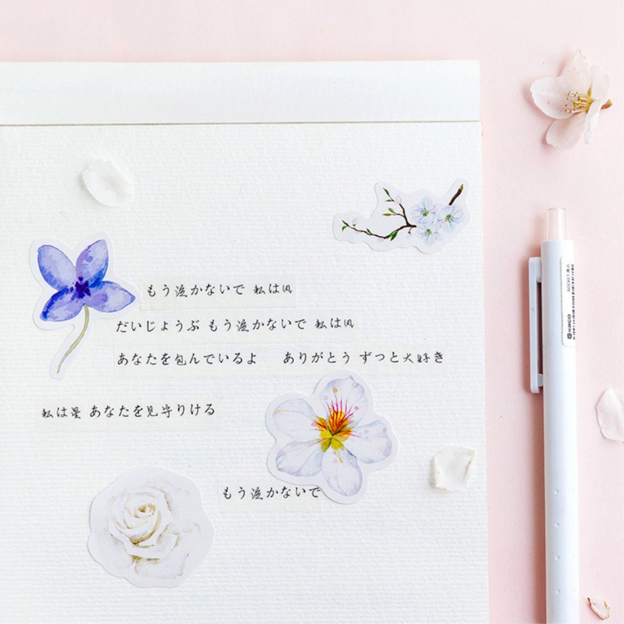 Floral Dream Paper Stickers